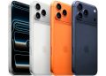 Флагман 2026 року: що вміє найпотужніший iPhone