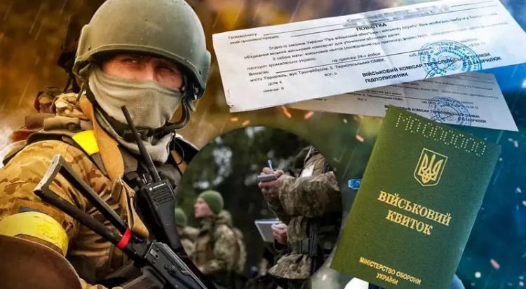 Правовий захист військових та їхніх родин: особливості та нюанси вітчизняного законодавства