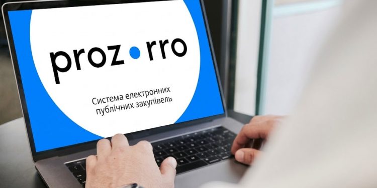 Державні закупівлі Прозоро в Україні: принцип роботи, законодавство та участь у тендерах