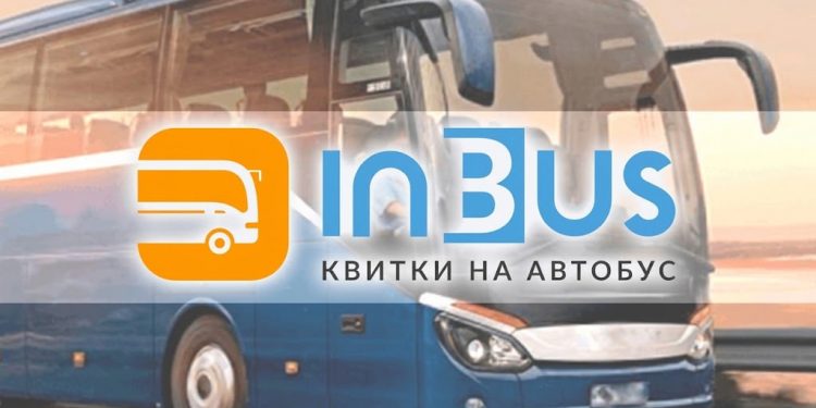 Сучасний підхід до подорожей: як оптимізувати пошук та купівлю квитків на автобус