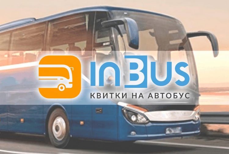 Сучасний підхід до подорожей: як оптимізувати пошук та купівлю квитків на автобус