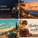 Листівки з днем народження чоловіку: добірка картинок