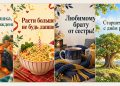 Открытки с днём рождения брату