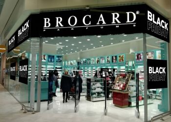 Черная пятница в Brocard: как подготовиться к главной распродаже года и выгодно обновить бьюти-косметичку