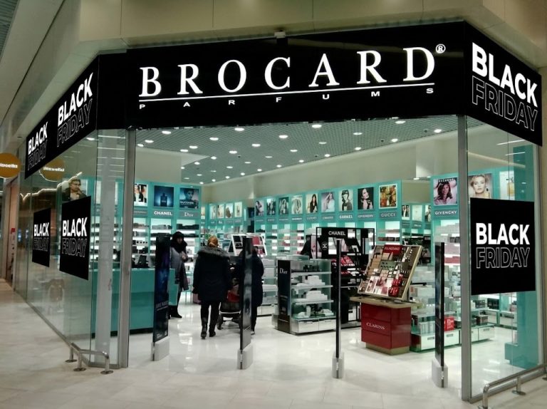 Черная пятница в Brocard: как подготовиться к главной распродаже года и выгодно обновить бьюти-косметичку